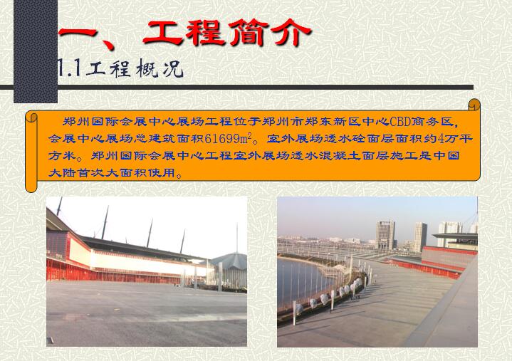 QQ截圖20170929155752.jpg QQ截圖20170929155752.jpg